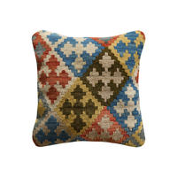 KELIM-KISSEN Mehrfarbig 50/50 cm Schurwolle - Multicolor, Textil (50/50cm) - Looma
