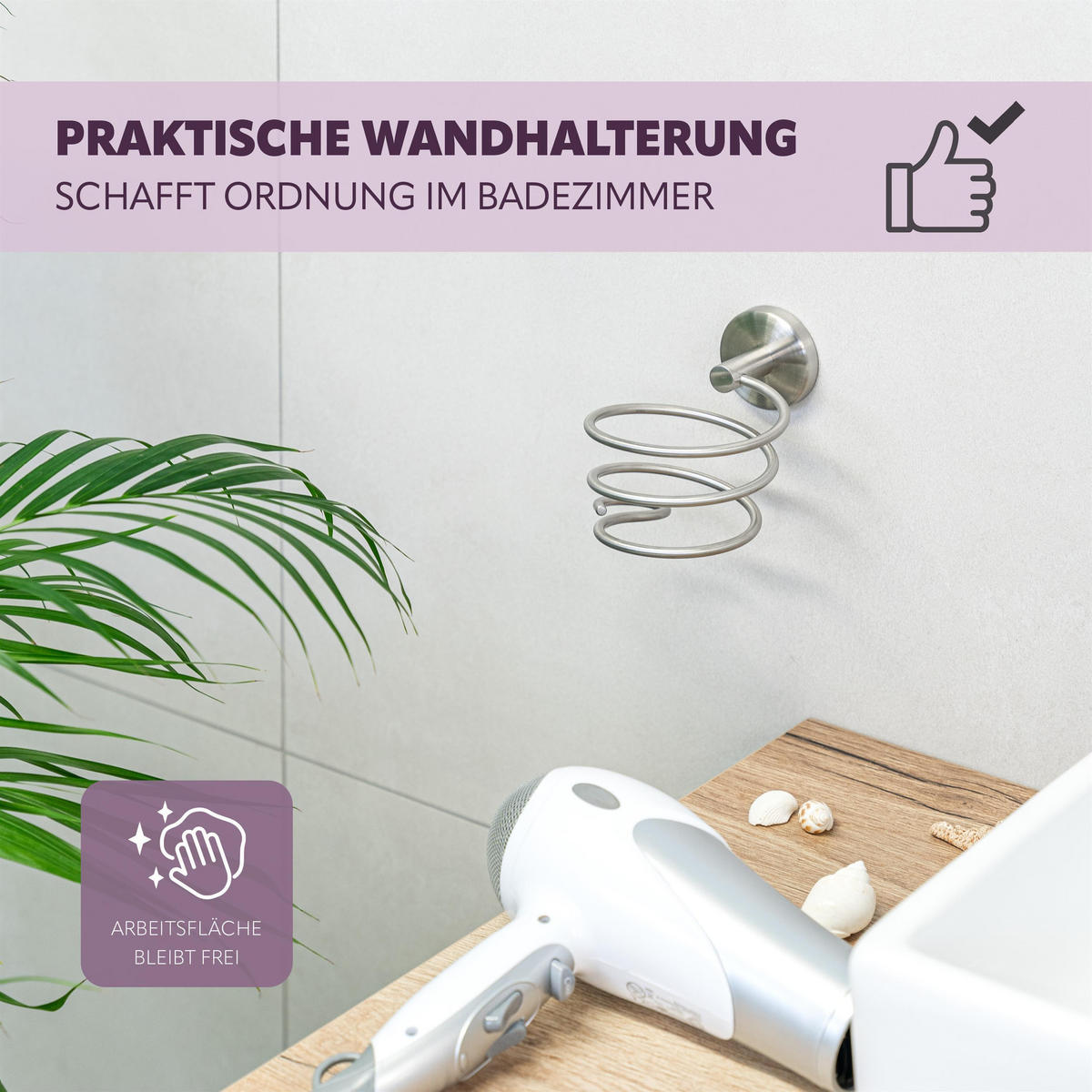 HAARTROCKNERHALTER PIAZZA, Edelstahl, matt - Edelstahlfarben, Metall (13/11.5/14.5cm) - bremermann