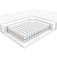 TASCHENMATRATZE Step - Weiß, Textil (160/200cm) - Hilding