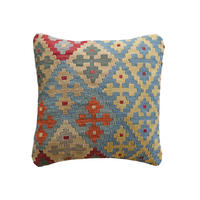KELIM-KISSEN Mehrfarbig 65/65 cm Schurwolle - Multicolor, Textil (65/65cm) - Looma