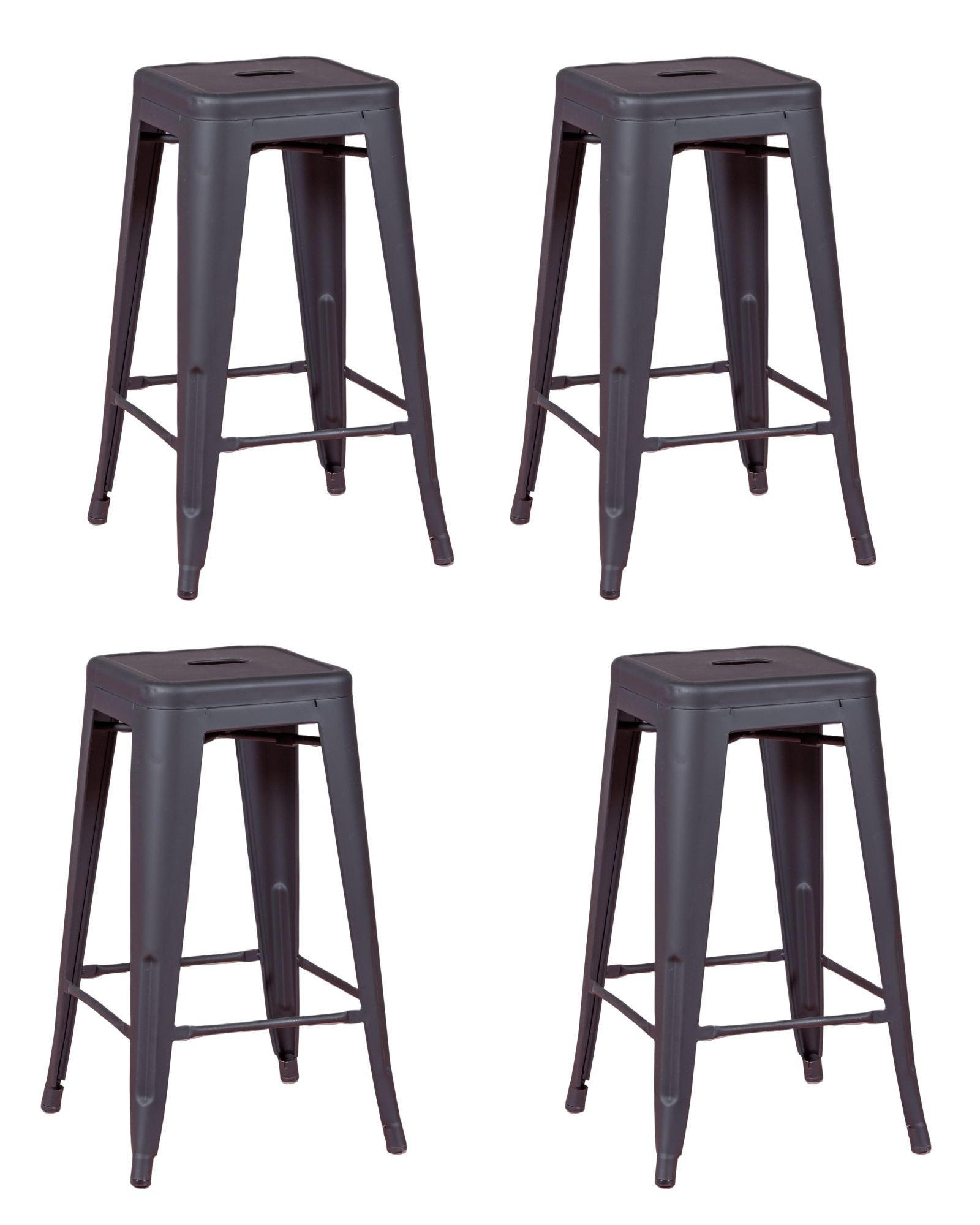 BARHOCKER-SET 4 Stück Metall Schwarz - Schwarz, Metall (41/68/41cm) - Nest Dream