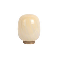 TISCHLAMPE Summer Globe 15.6/15.6/20 cm - Gelb, Glas (15.6/15.6/20cm) - Leitmotiv