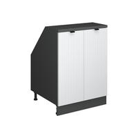ORMARIĆ ZA KOSI KROV S VRATA Rion Bijeli grebeni 60 x 81.6 cm s 2 vrata, korpus ormara dubine 60 cm - bijela/antracit, drvni materijal (60/83.8/60cm) - Vicco