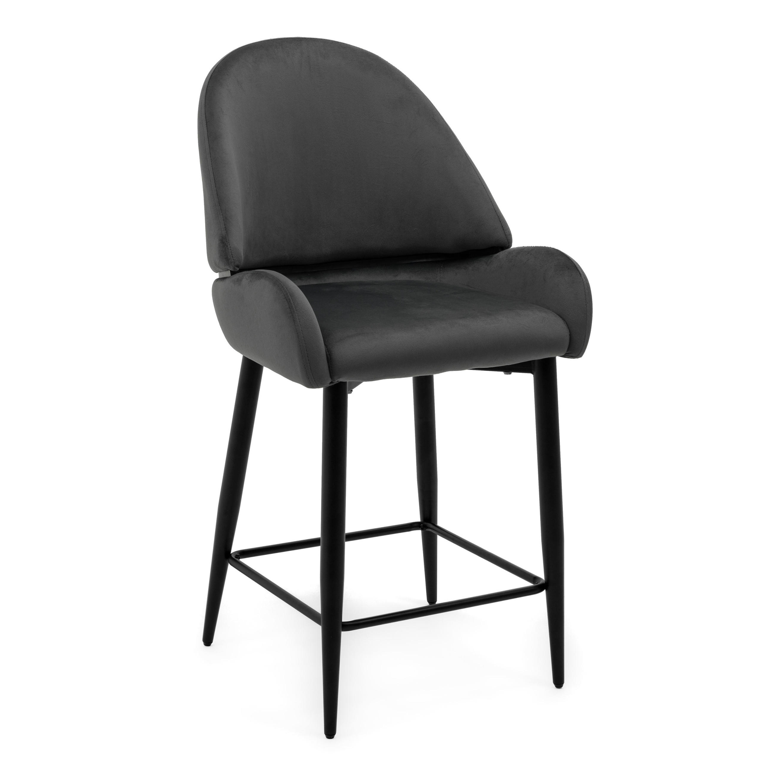 BARHOCKER BERGAMO gepolsterter mit Steppung - grau - Samt Velour - Schwarz/Grau, Textil/Metall (56/106/61cm) - NEW HOME