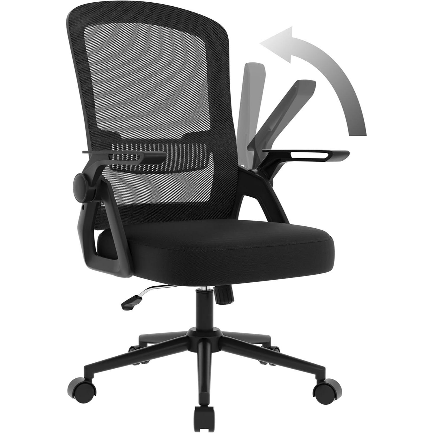 BÜROSTUHL Mesh Ergonomisch Schwarz - Schwarz, Kunststoff/Textil (49/107/47cm) - Kaket