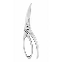 KÜCHENSCHERE Silber 23.5/4/23.5 cm 429310000 - Silberfarben, Metall (23.5cm) - Zwilling