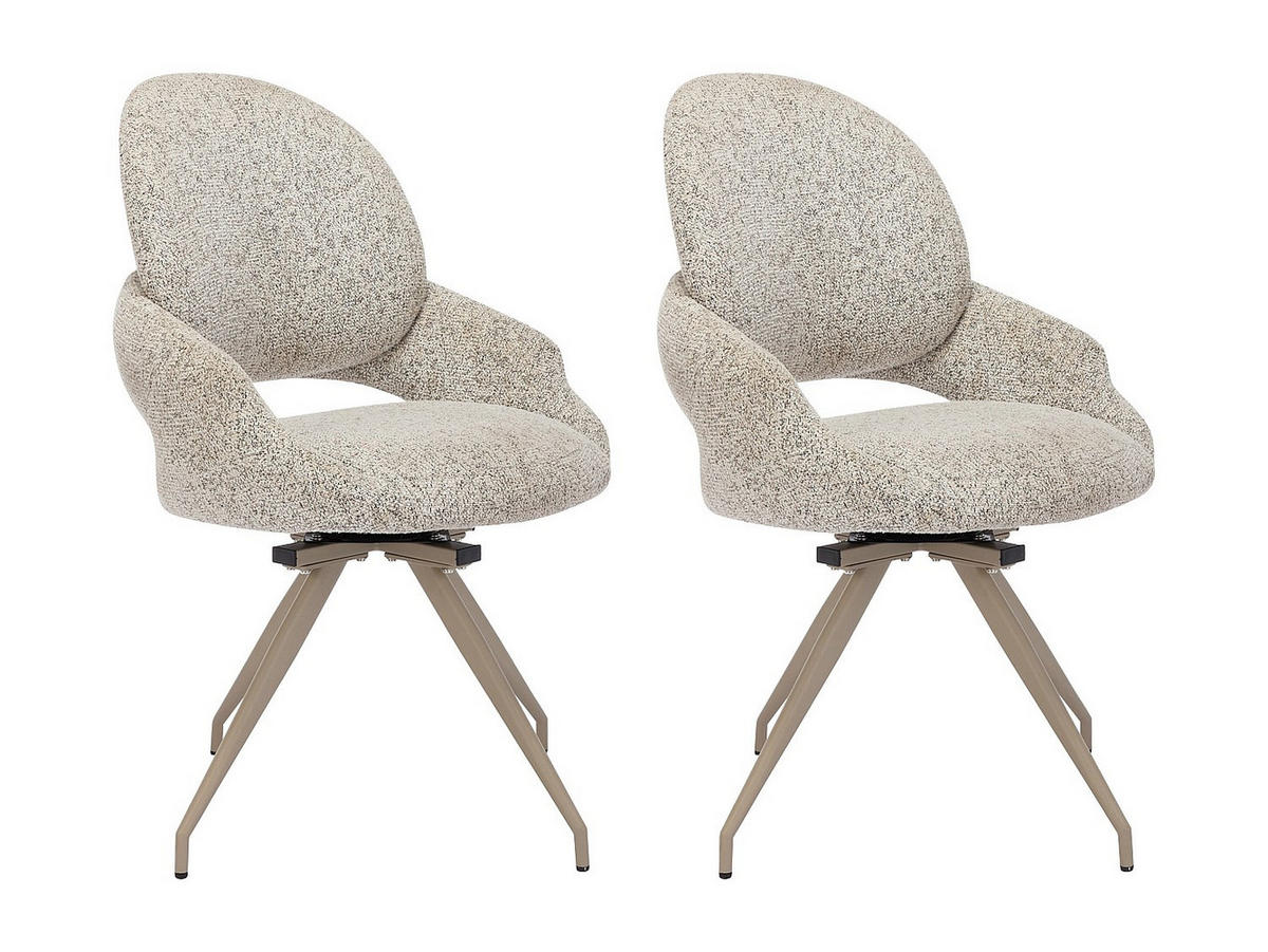 STUHL - 57cm x 59.5cm - Polyester - cremefarben - VALIANA - Creme, Textil (57/92/59.5cm) - Vente-Unique