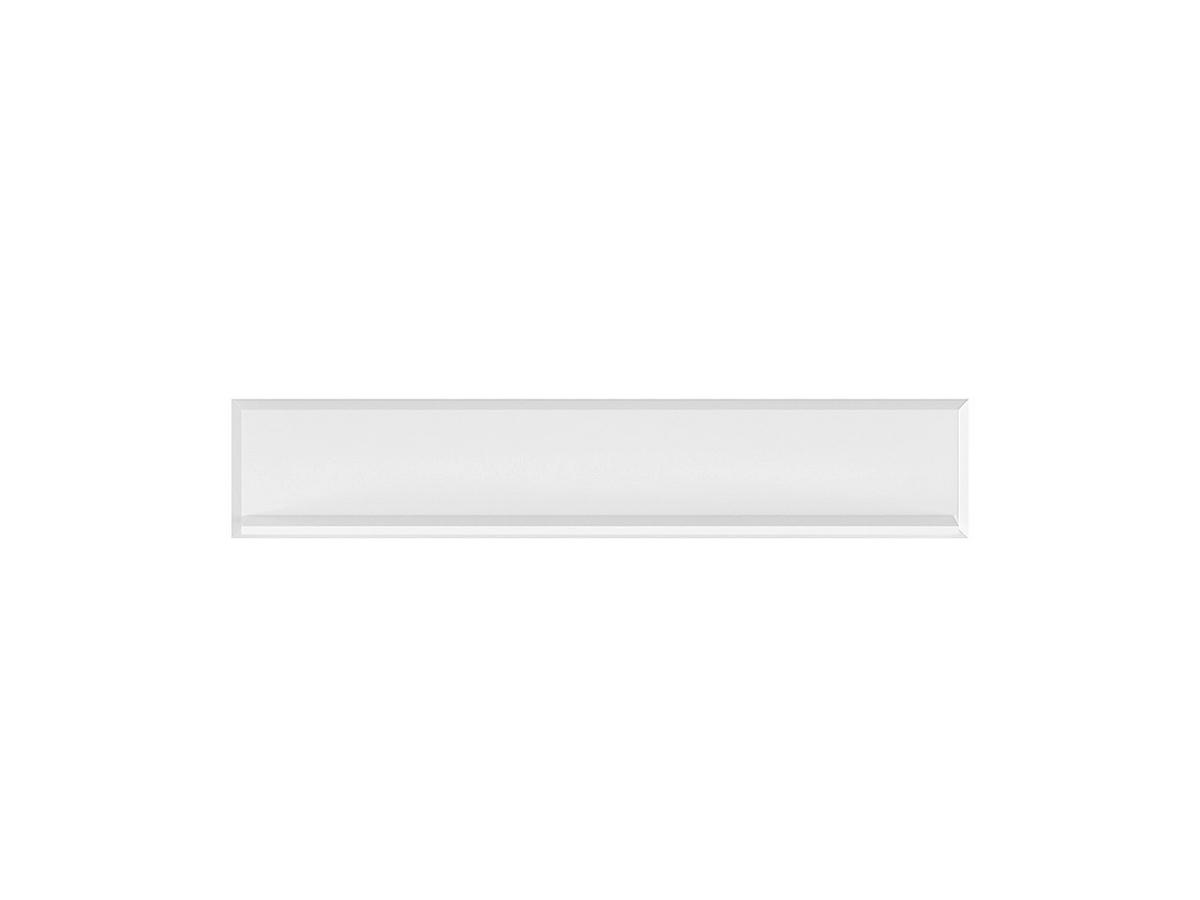 WANDREGAL – 143 cm – Glamour – Weiß Hochglanz - Weiß Hochglanz, Holzwerkstoff (143/27/22cm) - hi-markt