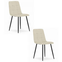 ESSZIMMERSTUHL 2-er Set PYRA beiger Sitz, schwarze Beine - Beige/Schwarz, Textil (45/87/50.5cm) - Valora