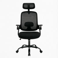DREHSTUHL ergonomischer Bürostuhl mit Wippfunktion 150 kg - Schwarz, Leder (63.5/118/47cm) - Gisaae