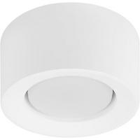 DECKENSTRAHLER Stralfrid 6.5/6.5/12 cm - Weiß, Metall (12/6.5/6.5cm) - ZMH