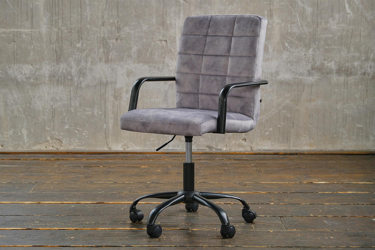 BÜROSTUHL MERLE Silber Velvet - Silberfarben, Textil (52/86/52cm) - KAWOLA