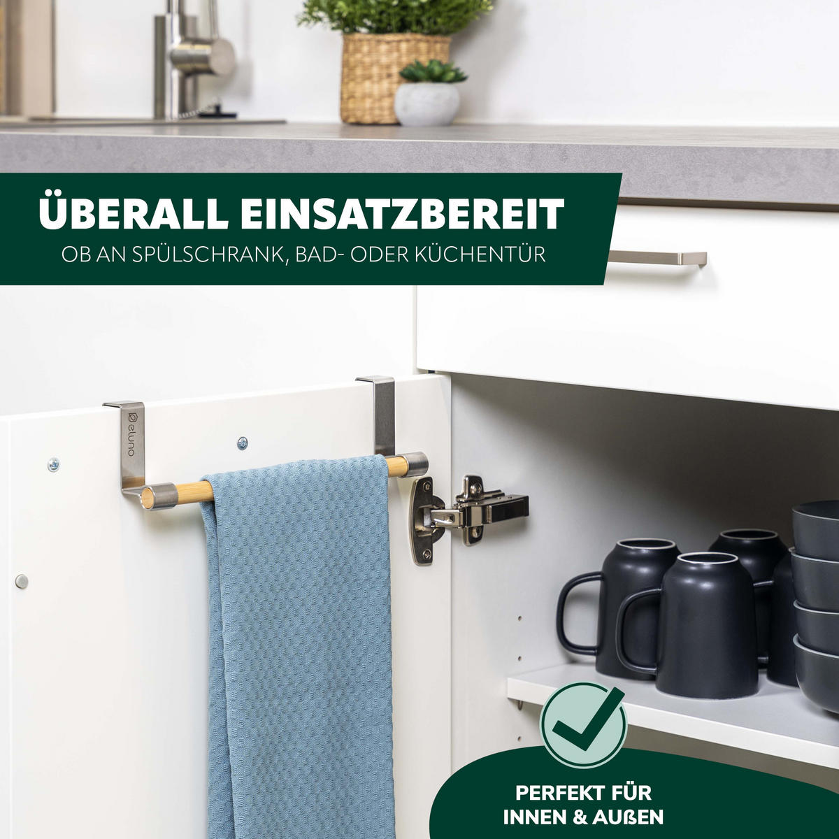 GESCHIRRHANDTUCHHALTER, Edelstahl, Bambus - Edelstahlfarben, Metall (25/7.5/6cm) - eluno