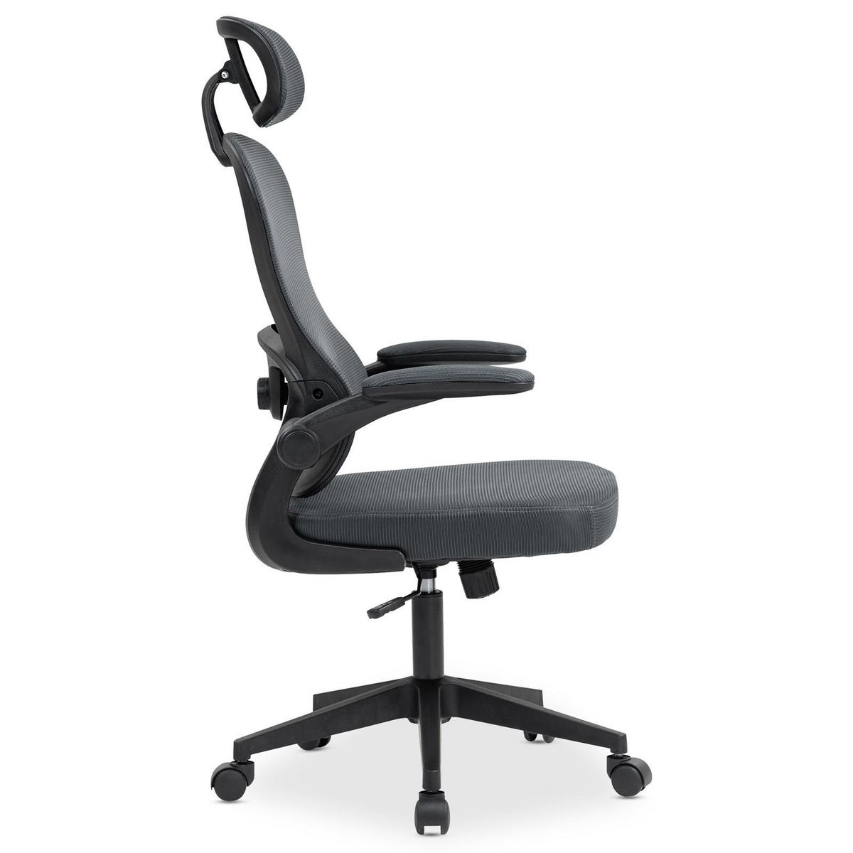 BÜRODREHSTUHL JOBURG - Grau, Textil (63/125/64cm) - IDIMEX