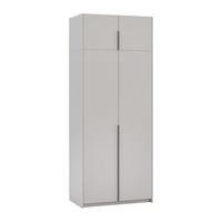 ŠATNÍ SKŘÍŇ S OTOČNÝMI DVEŘMI AMARA, 100/250/58 cm 2dveřová, kašmírová - kašmírová, kompozitní dřevo (100/250/58cm) - MASSENO