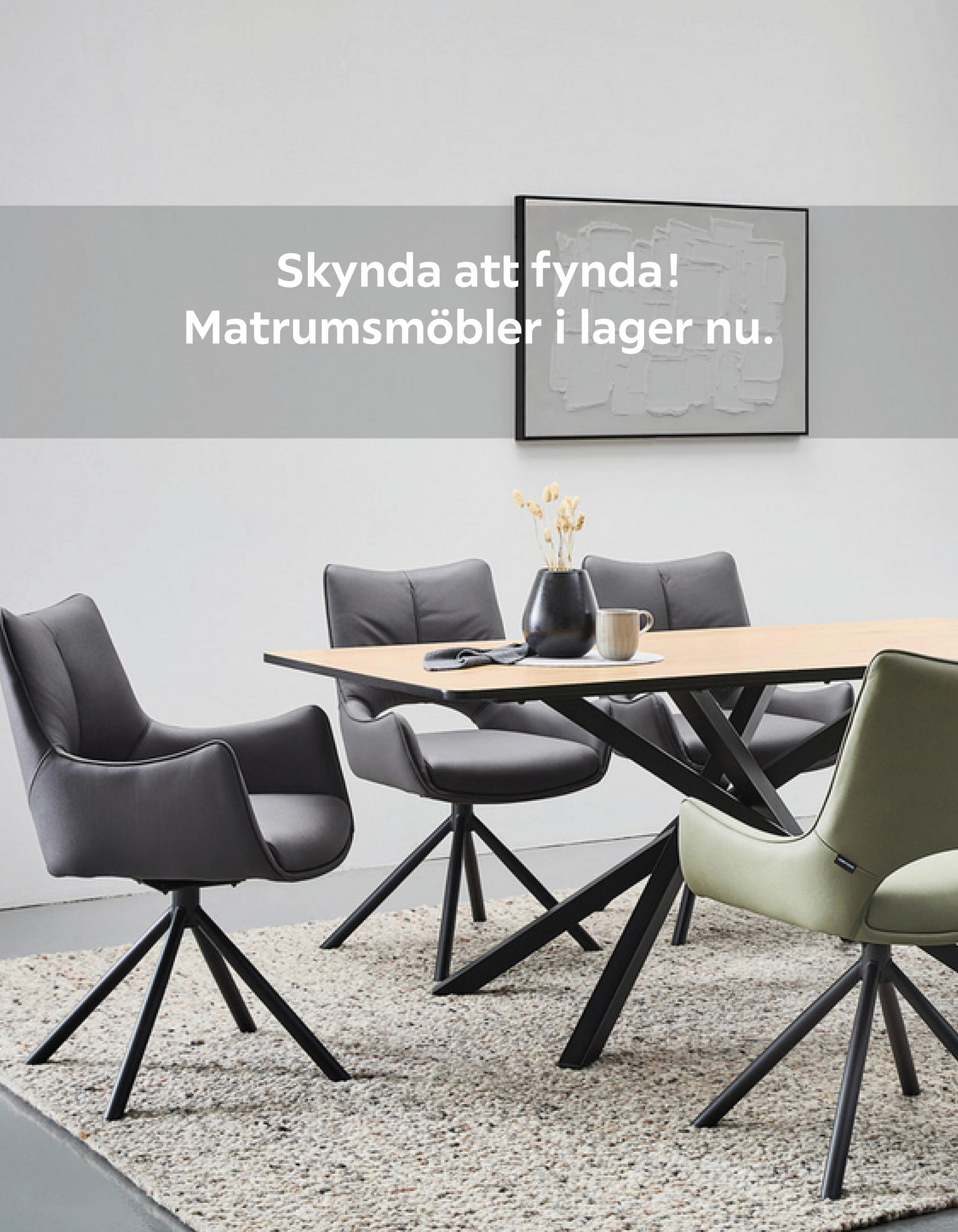Upptäck nu