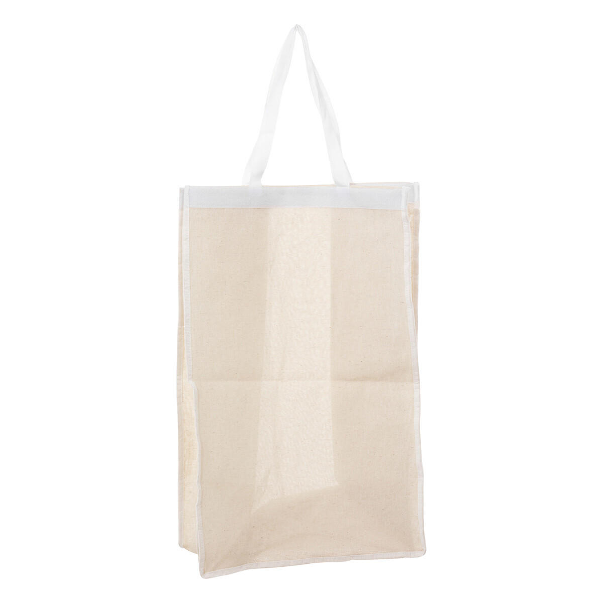 WÄSCHEKORB doppelt Sicela 60/40/60 cm - Beige, Naturmaterialien (40/60/60cm) - 5five Simply Smart