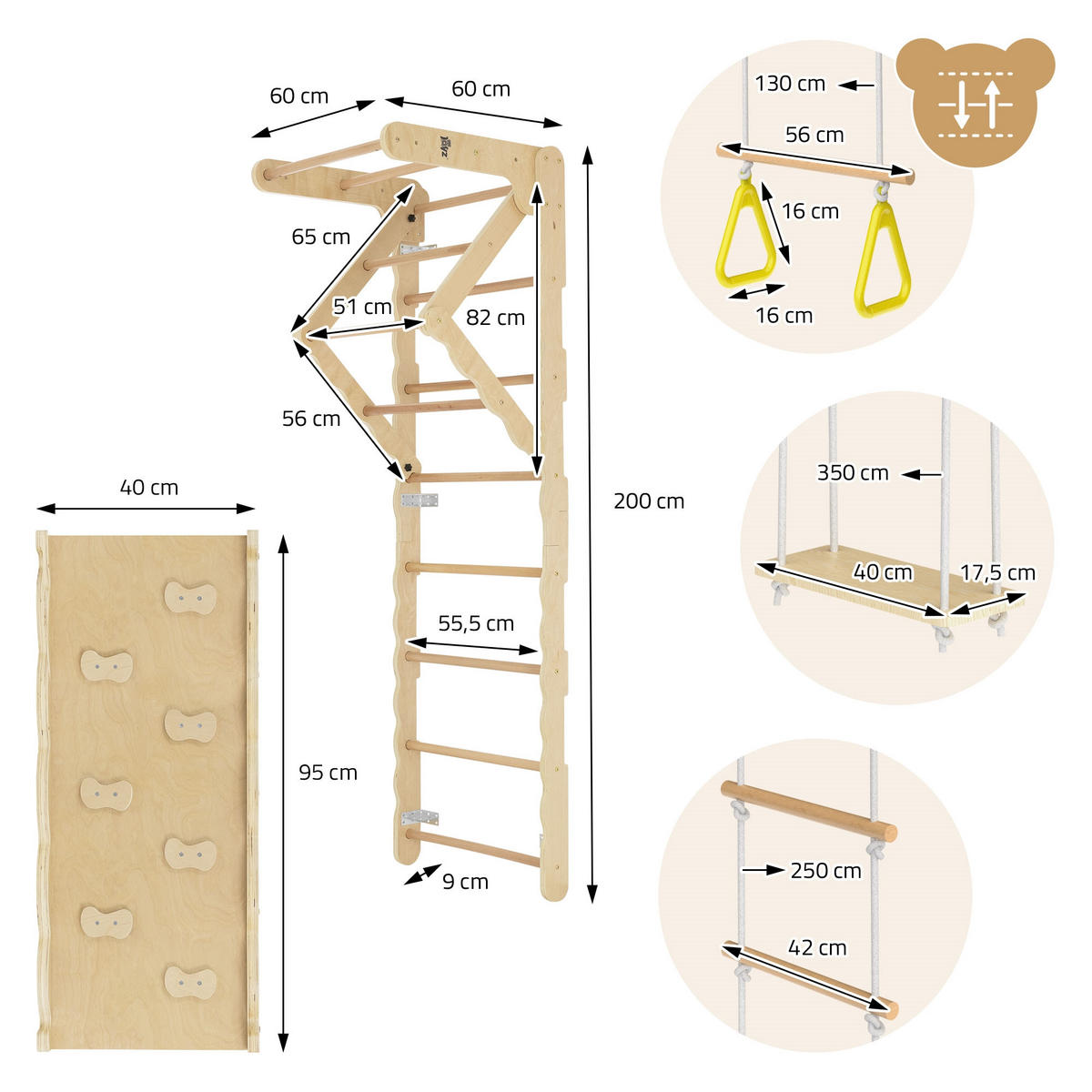KINDER-KLETTERGERÜST Set - Beige, Kunststoff (60/200/60cm) - Joyz