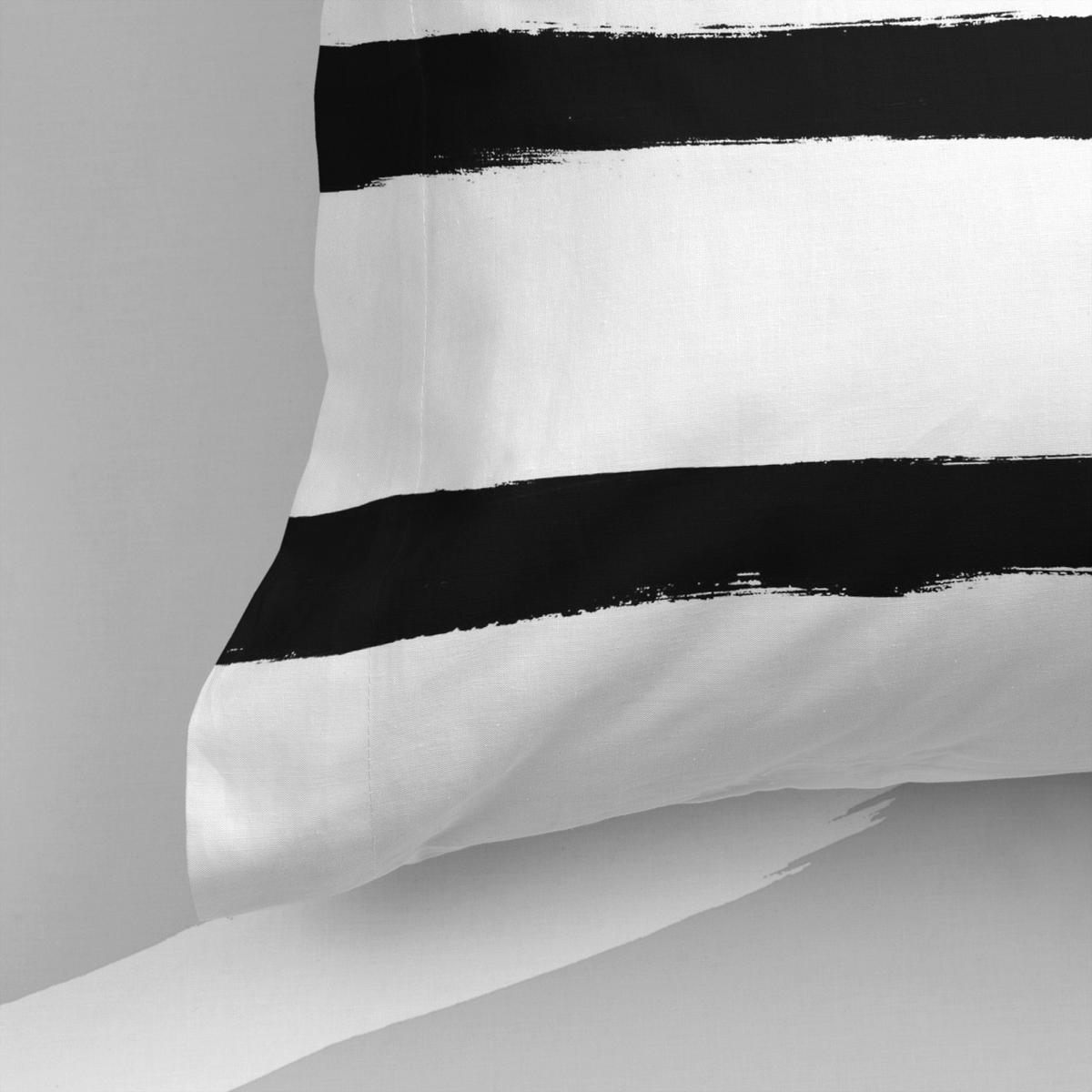 KISSENBEZUG stripes 80x80 cm mehrfarbig - Multicolor, Textil (80/80cm) - Happy Friday