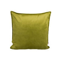 KISSENHÜLLE Samt&Sonders mai-grün 50/50 cm - Olivgrün/Grün, Textil (50/50cm) - beties Heimtextil