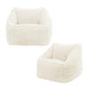 SITZSACK Flauschig für Kinder 2er-Set - Creme, Kunststoff/Textil (55/44/55cm) - icon
