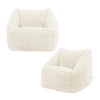 SITZSACK Flauschig für Kinder 2er-Set - Creme, Kunststoff/Textil (55/44/55cm) - icon