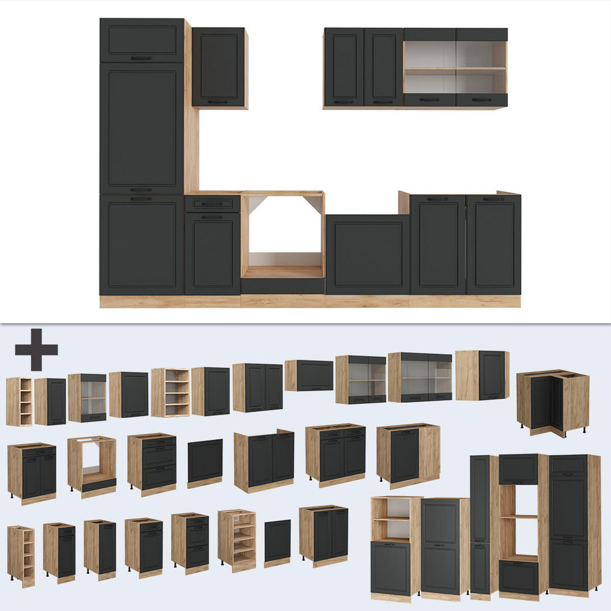 Honigeiche/Anthrazit, Holzwerkstoff (300/81.6/46cm) - Vicco