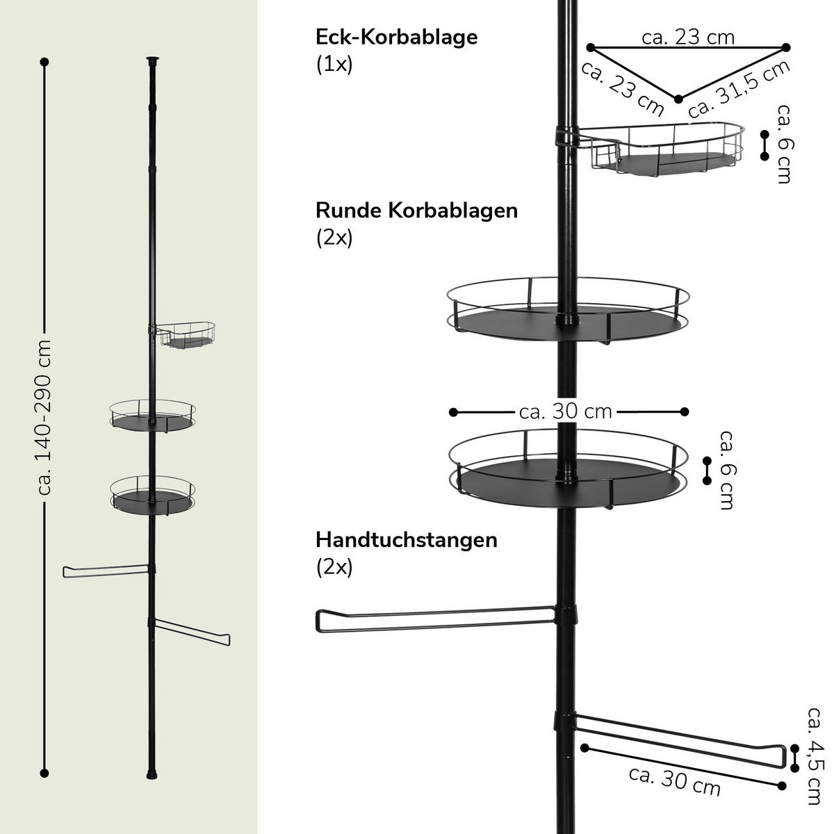 TELESKOP-BADREGAL, schwarz - Schwarz, Metall (30/290/30cm) - bremermann