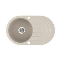EINBAUSPÜLE Dafne Beige, Einzelbecken, oval, 47/78/20,4 cm - Beige, Stein (47/20.4/78cm) - bad land