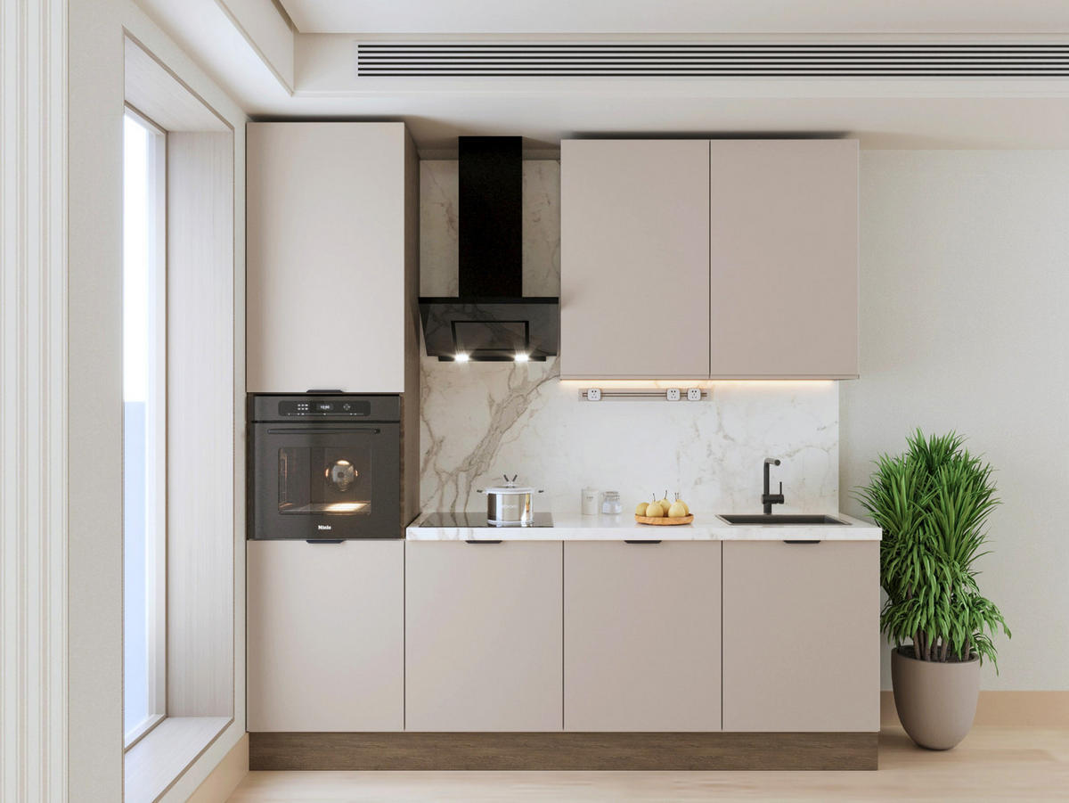 KÜCHENZEILE 240 cm Livaro – KU-S26 – Beige / Dunkle Eiche - Beige/Schwarz, Holzwerkstoff/Metall (240/247/60cm) - hi-markt