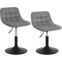 BARHOCKER 2er Set,Mehrzweck, Samt, Hellgrau - Hellgrau/Schwarz, Textil/Metall (42.5/60/45cm) - Woltu
