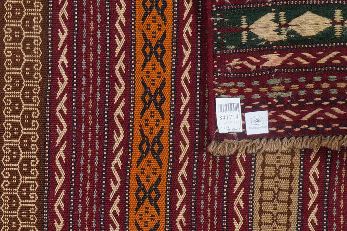 KELIM-TEPPICH handgewebt Kordi Violett 203/147 cm Schurwolle - Violett, Textil (147/203cm) - Looma