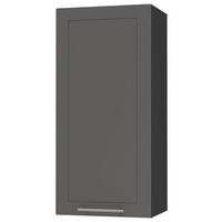 KÜCHENHÄNGESCHRANK Kvantum W4/45 Graphit Matt / Schwarz Matt 45 / 32,5 / 96cm - Schwarz/Graphitfarben, Holz/Holzwerkstoff (45/96/32.5cm) - Feldmann-Wohnen