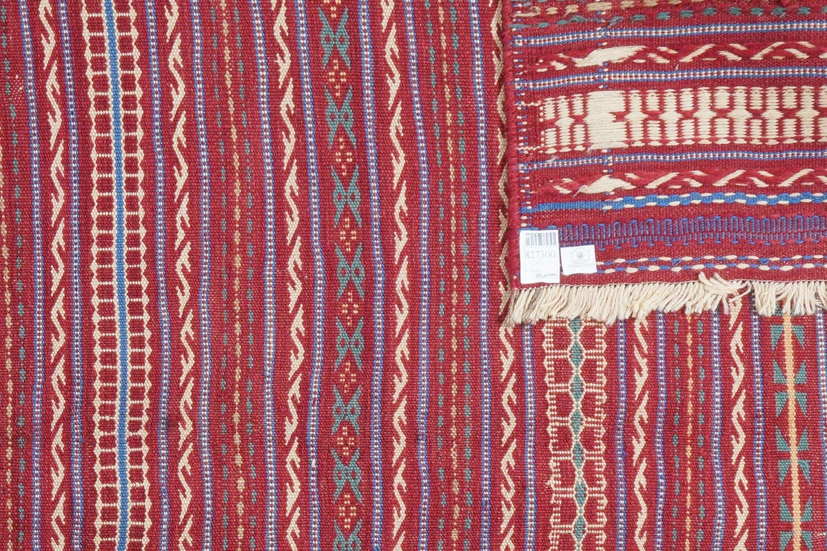 KELIM-TEPPICH handgewebt Kordi Rot, Violett 243/167 cm Schurwolle - Rot/Violett, Textil (167/243cm) - Looma