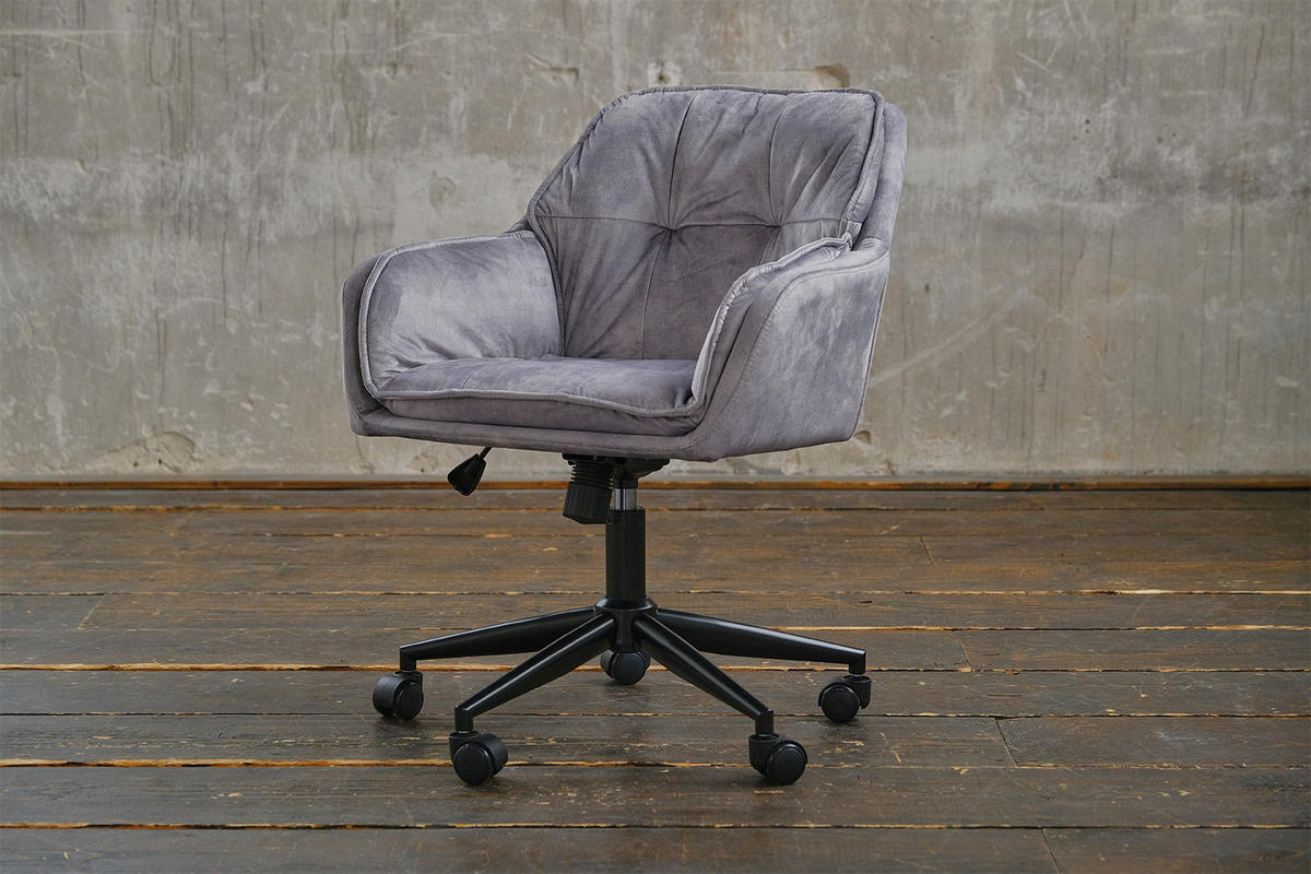 BÜROSTUHL TERRY Grau Velvet - Grau, Textil (63/83/66cm) - KAWOLA