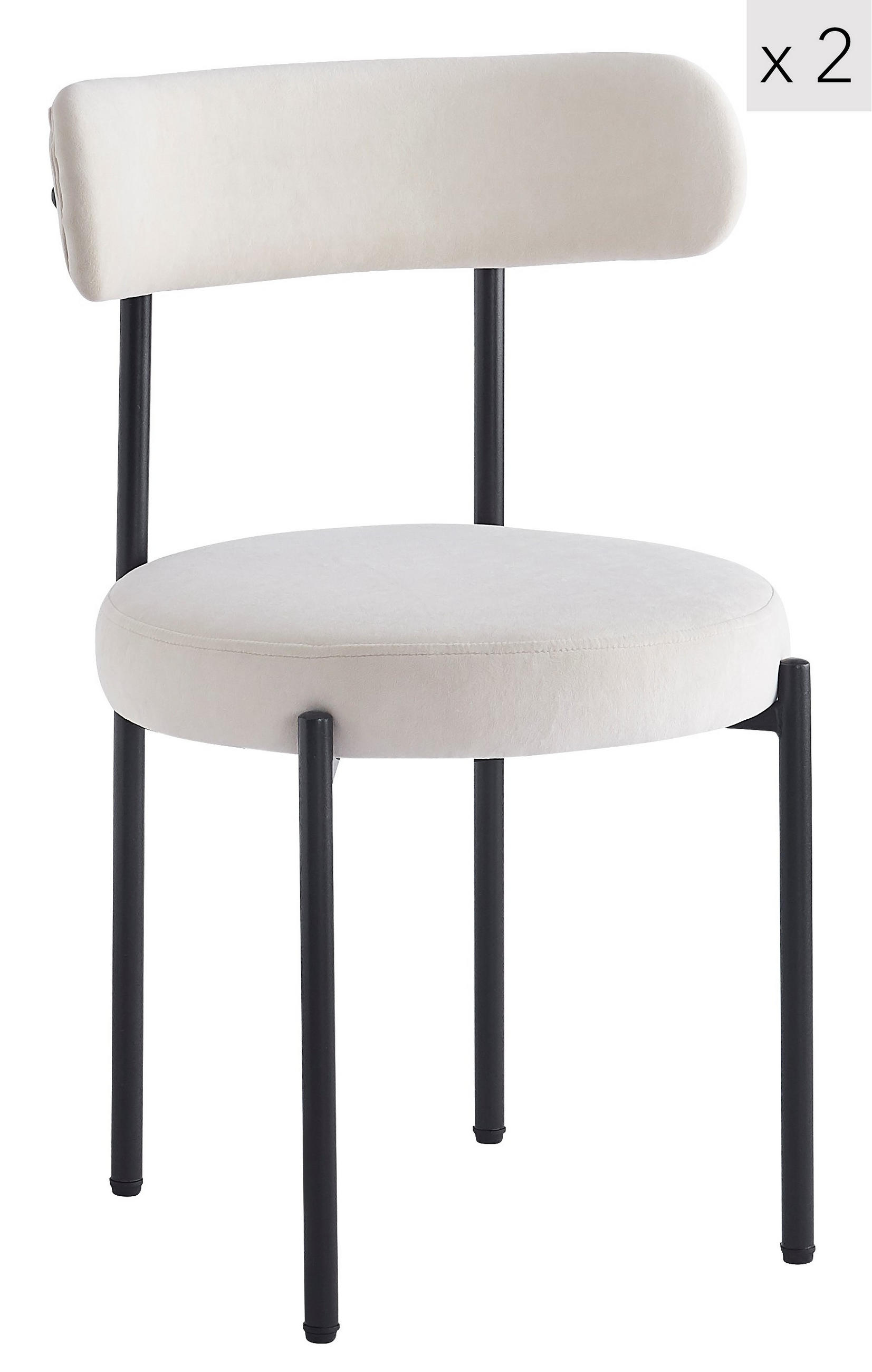 STUHL 2er-Set Samt Beige - Beige, Textil (47/79/48cm) - Nordlys