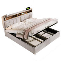 POLSTERBETT 160/200 cm Beige mit Stauraum und USB- und Type-C-Anschlüssen - Beige, Textil (160/200cm) - Flora Grace