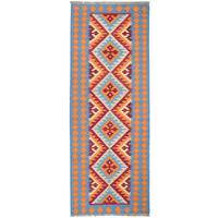 HANDWEBTEPPICH Kelim Gashgai Beige 240/86 cm Schurwolle - Beige, Textil (86/240cm) - Looma