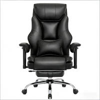 CHEFSTUHL Schwarz 77/71/125,5 cm - Schwarz, Metall (35.5/125.5/77cm) - PANGIVO