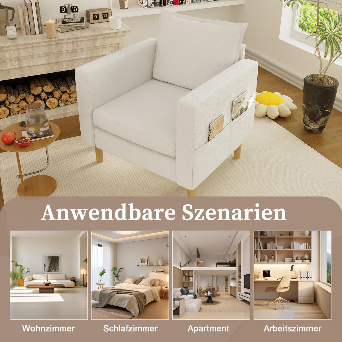 SESSEL Chenille Beige mit Seitentasche - Beige, Holz/Holzwerkstoff (71/82/68cm) - WISHDOR