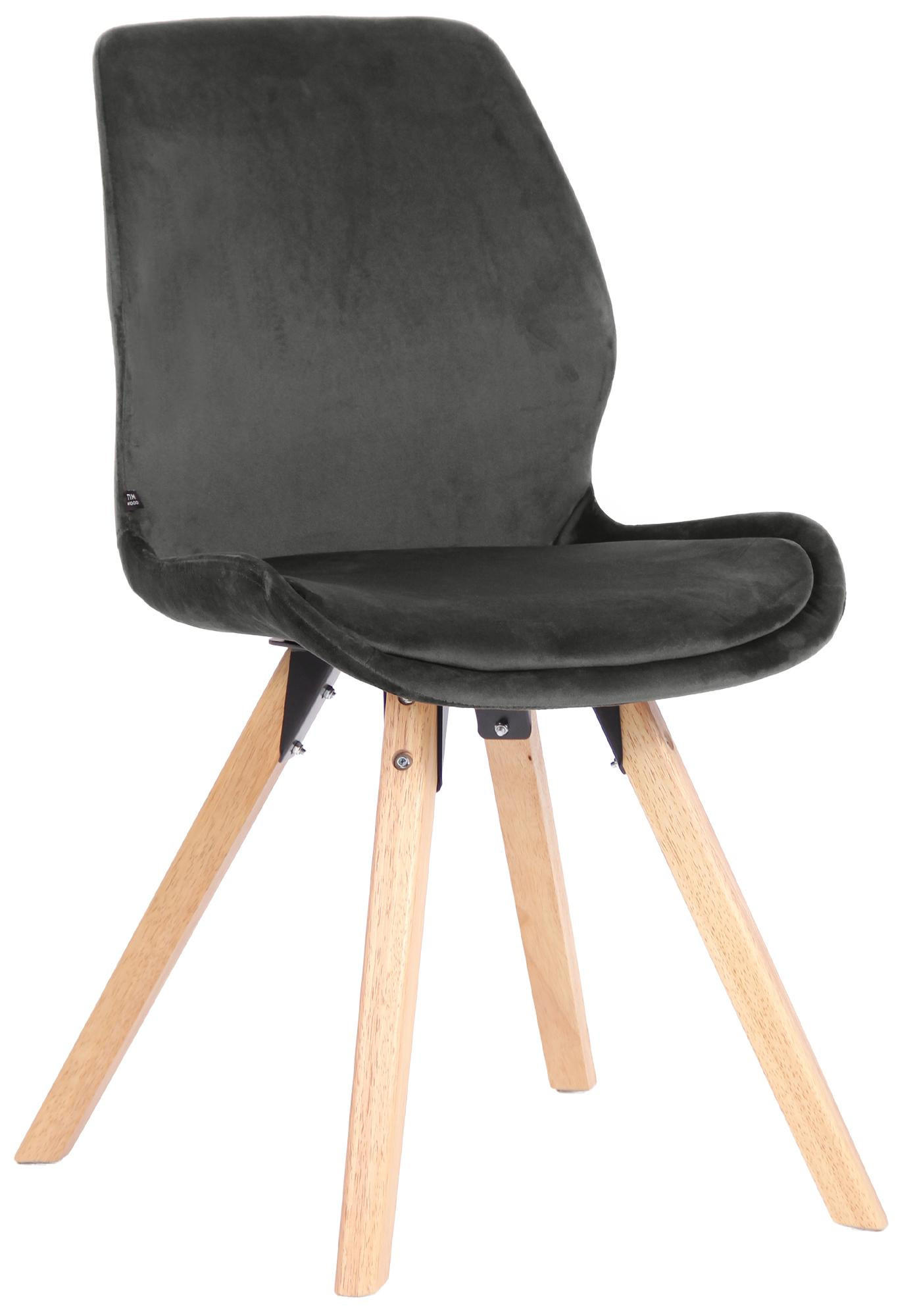 STUHL Samt Dunkelgrau - Eukalyptusholzfarben/Dunkelgrau, Holz/Textil (49/87/58cm) - CLP