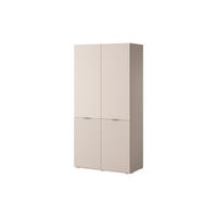 DREHTÜRENSCHRANK ATELIO 101/200/51 cm Modern Kleiderschrank 2-türig Beige - Beige, Holzwerkstoff (101/200/51cm) - MASSENO