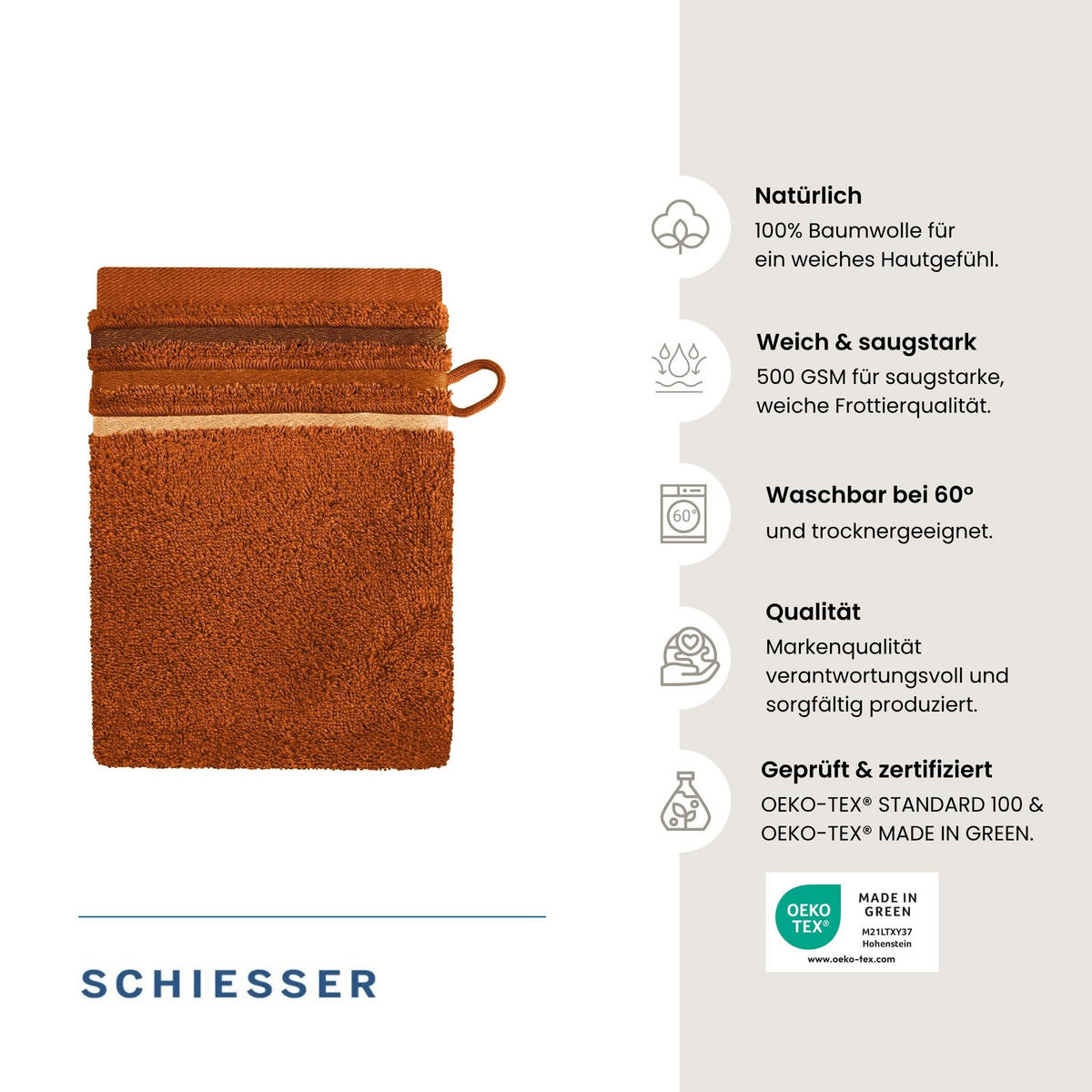 WASCHHANDSCHUHSET Skyline Color - 5-teilig - 16x22 cm - Terrakotta - Terracotta, Textil (16/22cm) - SCHIESSER
