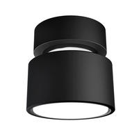 DECKENLEUCHTE PIXIE Schwarz Chrom 7 W - Schwarz, Metall (9/9/9cm) - Rendl