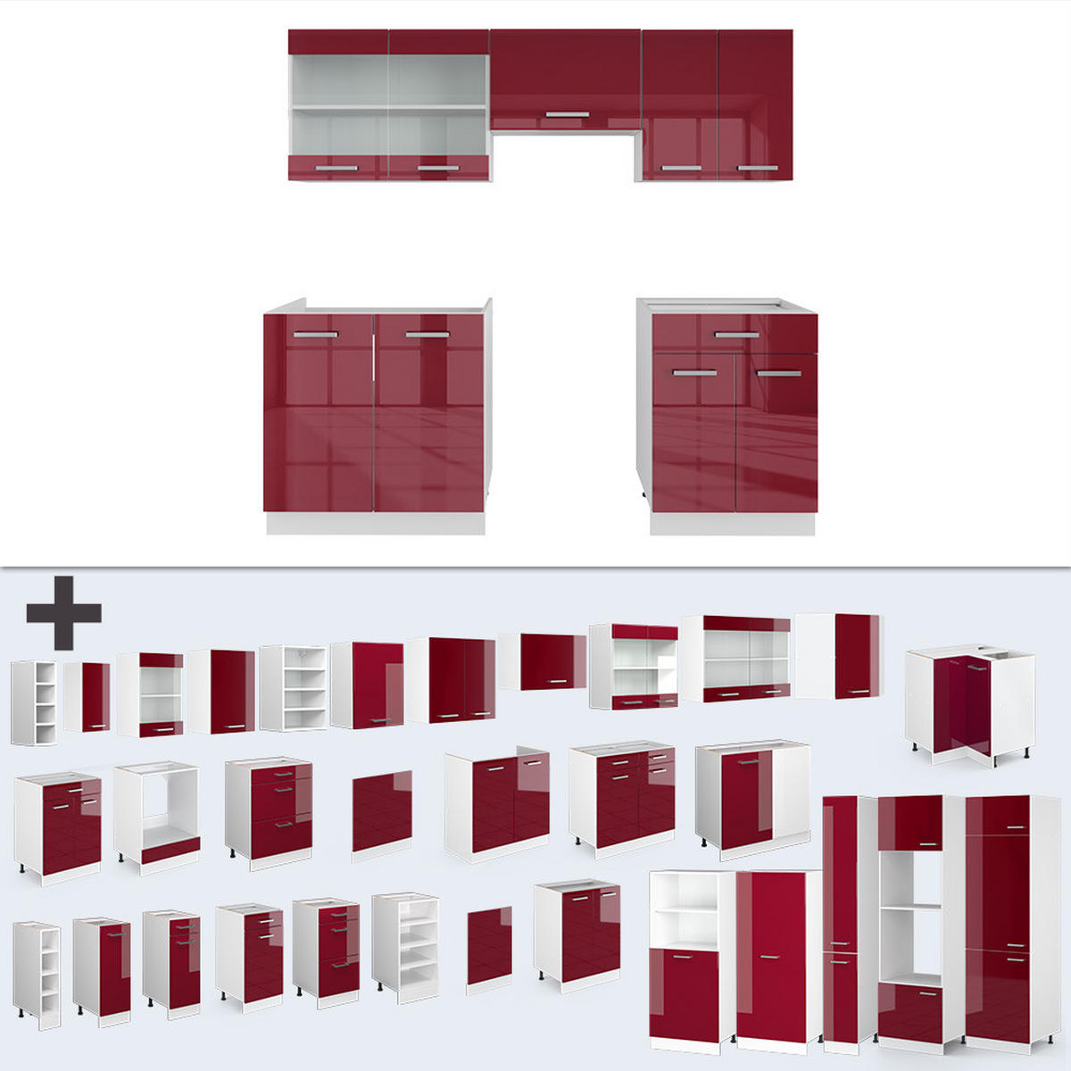 KÜCHENZEILE R-Line Rot Hochglanz/Weiß 200 cm , AP Marmor - Rot/Weiß, Holzwerkstoff (200/81.6/60cm) - Vicco