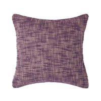 KISSENHÜLLE Nirvana 60/60 cm, 100% Baumwolle - Lila, Textil (60/60cm) - Homescapes