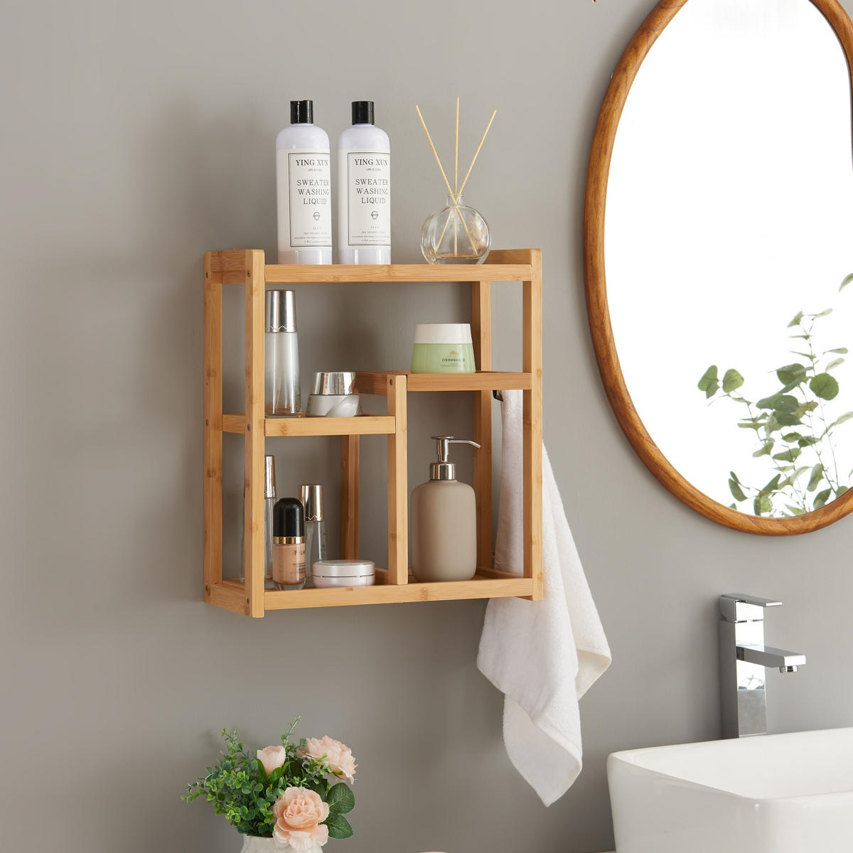 BADEZIMMERREGAL Höör - Naturfarben, Holz (37/42/17cm) - [en.casa]
