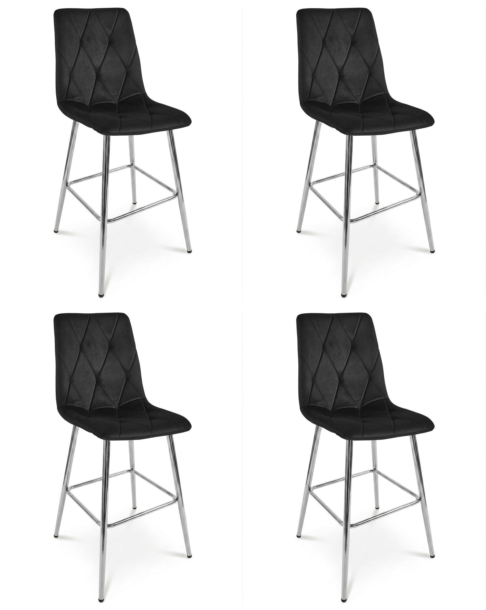 BARHOCKER 4 Stück Schwarz 52x56 cm LIBRA Ergonomische Rückenlehne - Schwarz, Metall (52/58/56cm)