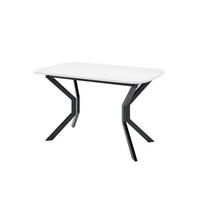 ESSTISCH NICO M Ausziehbar 130 - 170 / 80 x 77 cm - Schwarz/Weiß, Holz (130/80/77cm) - MASSENO
