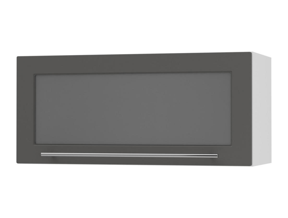 KLAPPHÄNGESCHRANK Kvantum W4BS/80 Graphit Matt / Weiß Matt 80 / 32,5 / 36cm - Graphitfarben/Weiß, Holz/Holzwerkstoff (80/36/32.5cm) - Feldmann-Wohnen